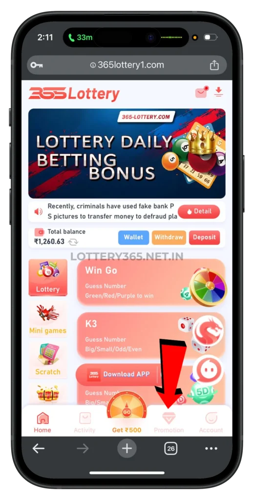 365-lottery-promotion