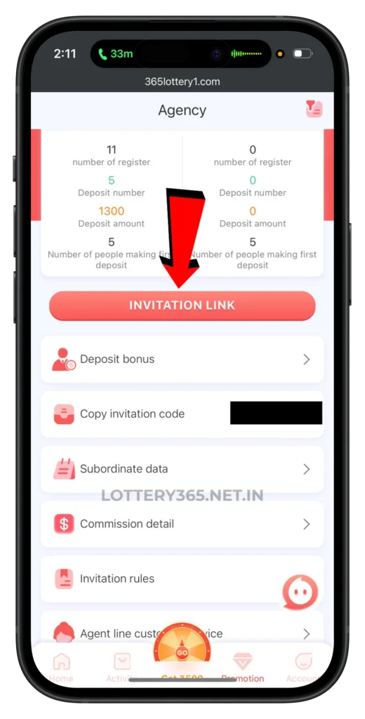 365-promotional-page